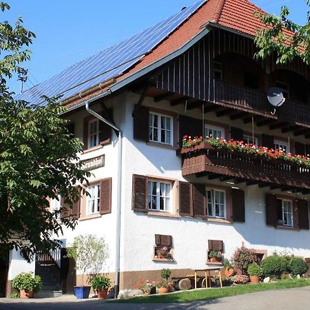 فيلا Grundhof Oberprechtal المظهر الخارجي الصورة